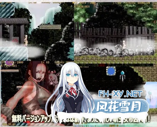 [ACT/生肉/触手/巨乳][RJ083171/ISAmu.のお部屋社团]女帝囚人H 特盛じゃ[PC/1.30G]-3.jpg