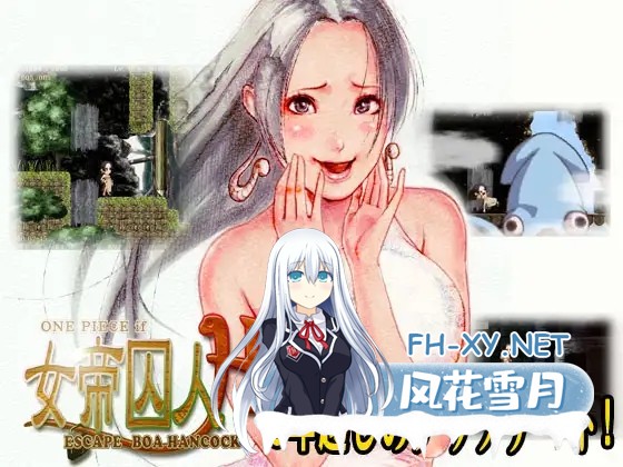 [ACT/生肉/触手/巨乳][RJ083171/ISAmu.のお部屋社团]女帝囚人H 特盛じゃ[PC/1.30G]-4.jpg