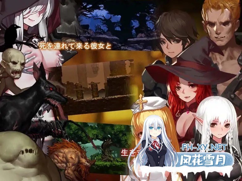 [ACT/官中/精灵/修女/幻想/中出/羞辱][RJ233726/PinkPeach社团]~死灵法师~艾米丽的逃亡/~necromancy~Emily’s Escape/～necromancy～エミリの逃亡[Ver1.30+豪华版+DLC]...-4.jpg