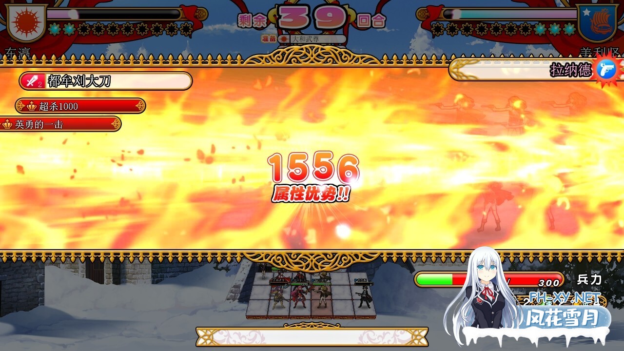 [SLG精品/STEAM官中/巨乳/多P/乳交/口交]英雄戦姫/Eiyu*Senki Gold – A New Conquest/[Ver1.5 魔改加强补丁版+攻略][PC/6.7G]-15.jpg