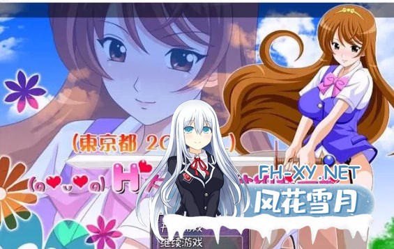 日式RPG汉化换装] OL纱织酱的H冒险 PC+安卓完结汉化版全CG... [907m]-2.jpg