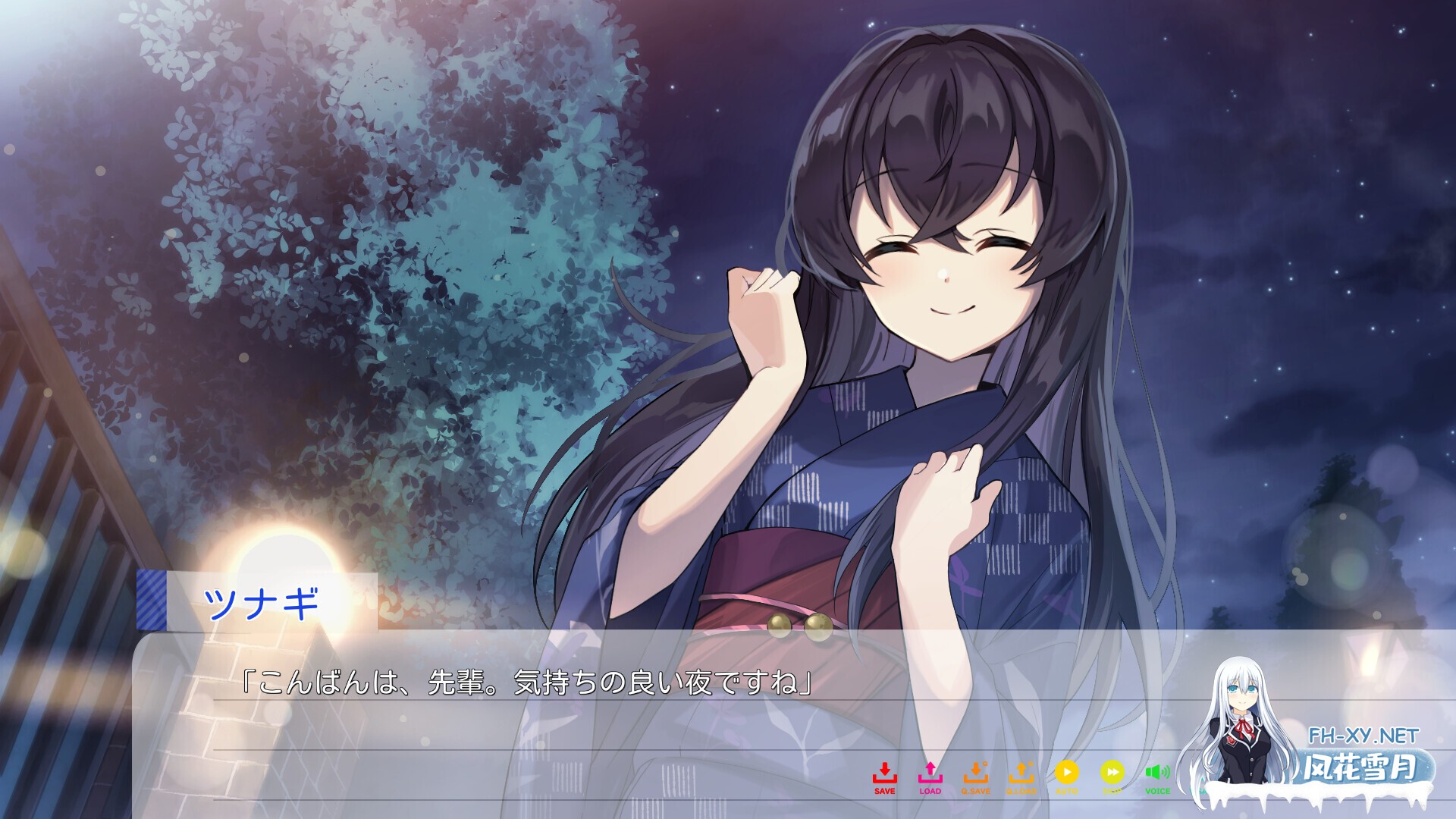 [ADV/中文/2D]永夏之恋/In the Midst of a Neverending Season Build.18234142 官方中文版[6.2G/新作/CV]-5.jpg