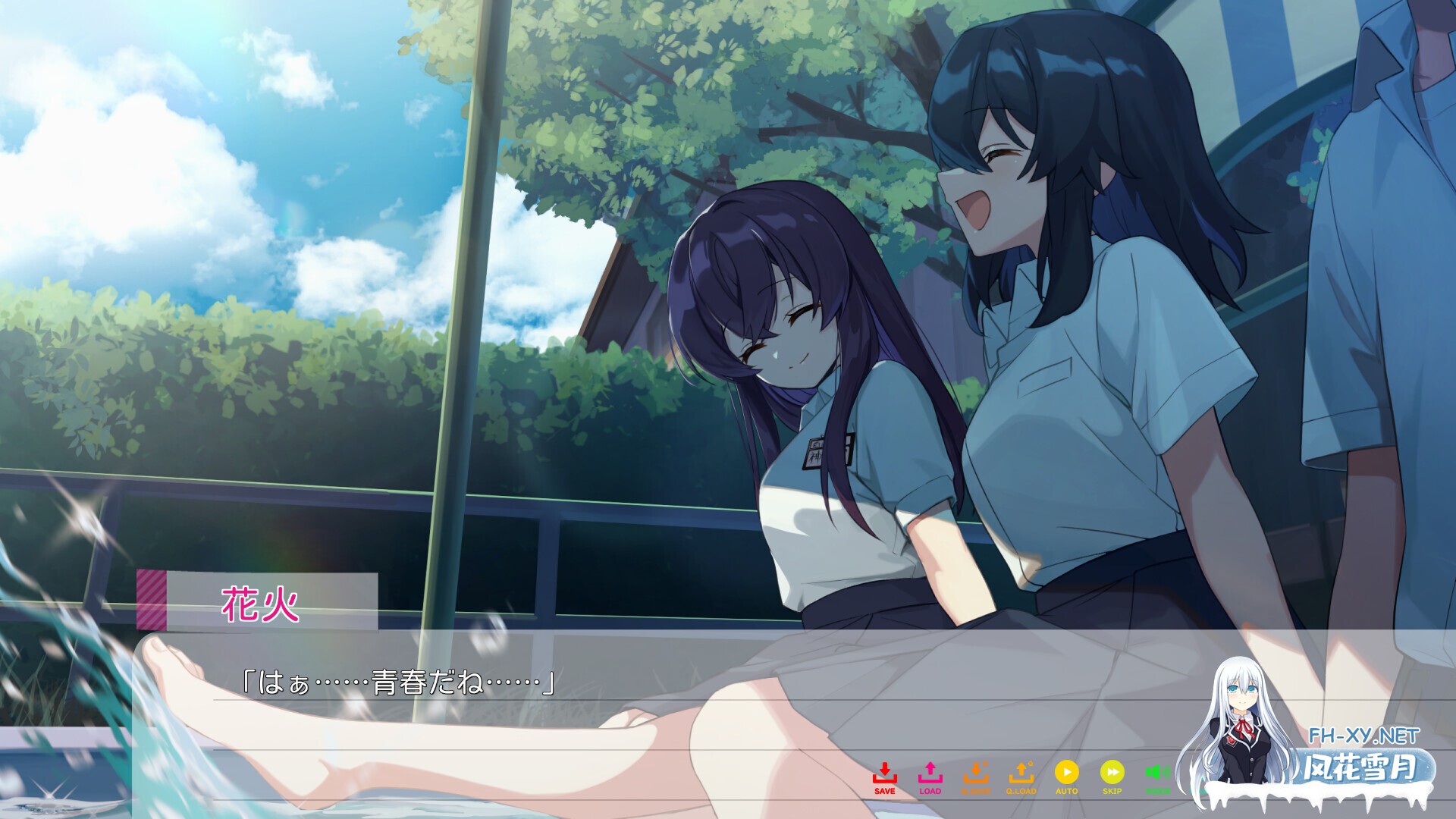 [ADV/中文/2D]永夏之恋/In the Midst of a Neverending Season Build.18234142 官方中文版[6.2G/新作/CV]-1.jpg