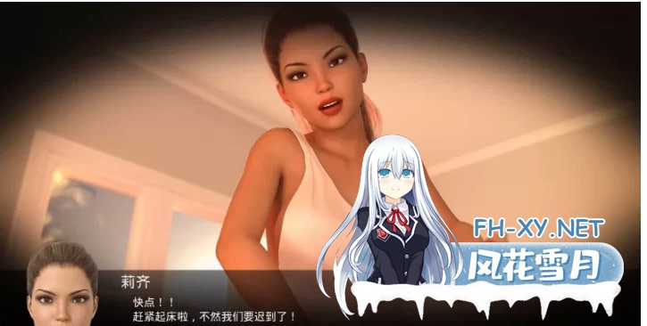 [安卓+PC/欧美SLG]不再有秘密 No More Secret v0.11 完结 [4.61G-3.jpg