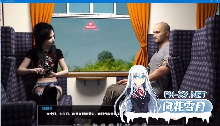 [SLG] [喧嚣镇 Hustle Town PC+安卓 精翻汉化完结版+全CG [2.7G]-1.jpg