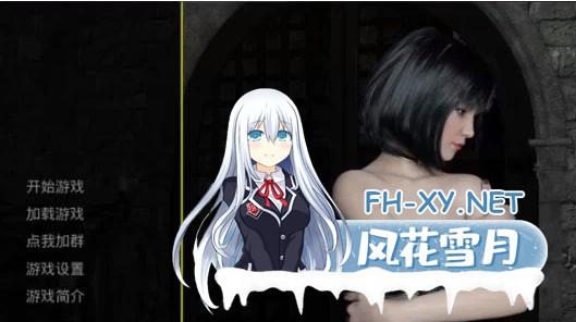 [SLG]  [欧美SLG/绿帽] 艾洛迪奥 Erodio V0.13 PC+安卓 精翻汉化完结版 [1G]-1.jpg