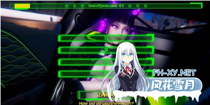 [SLG/PC/安卓] 内置式AI汉化 间谍开出租 V1.0 完结 [2.02g]-2.jpg