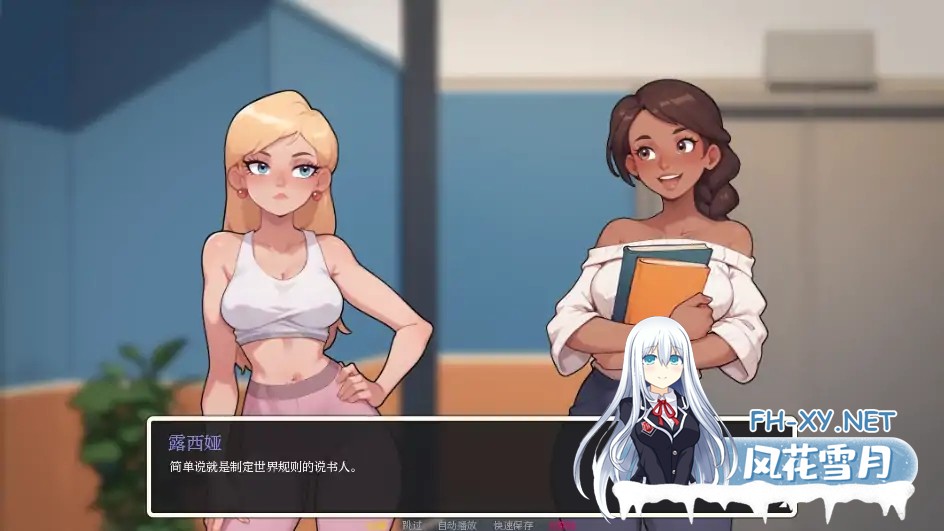 [SLG/AI汉化/2D/动态/更新]埃奇菲尔德/Edgefield[Ver0.1.1][PC+安卓/1.37G]-1.jpg