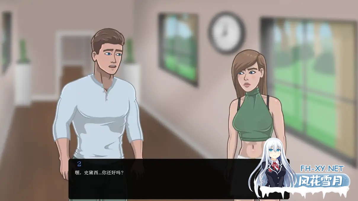 [SLG/AI汉化/2D/动态/更新]巅峰/The Apex[Ver0.4][PC+安卓/720M]-4.jpg