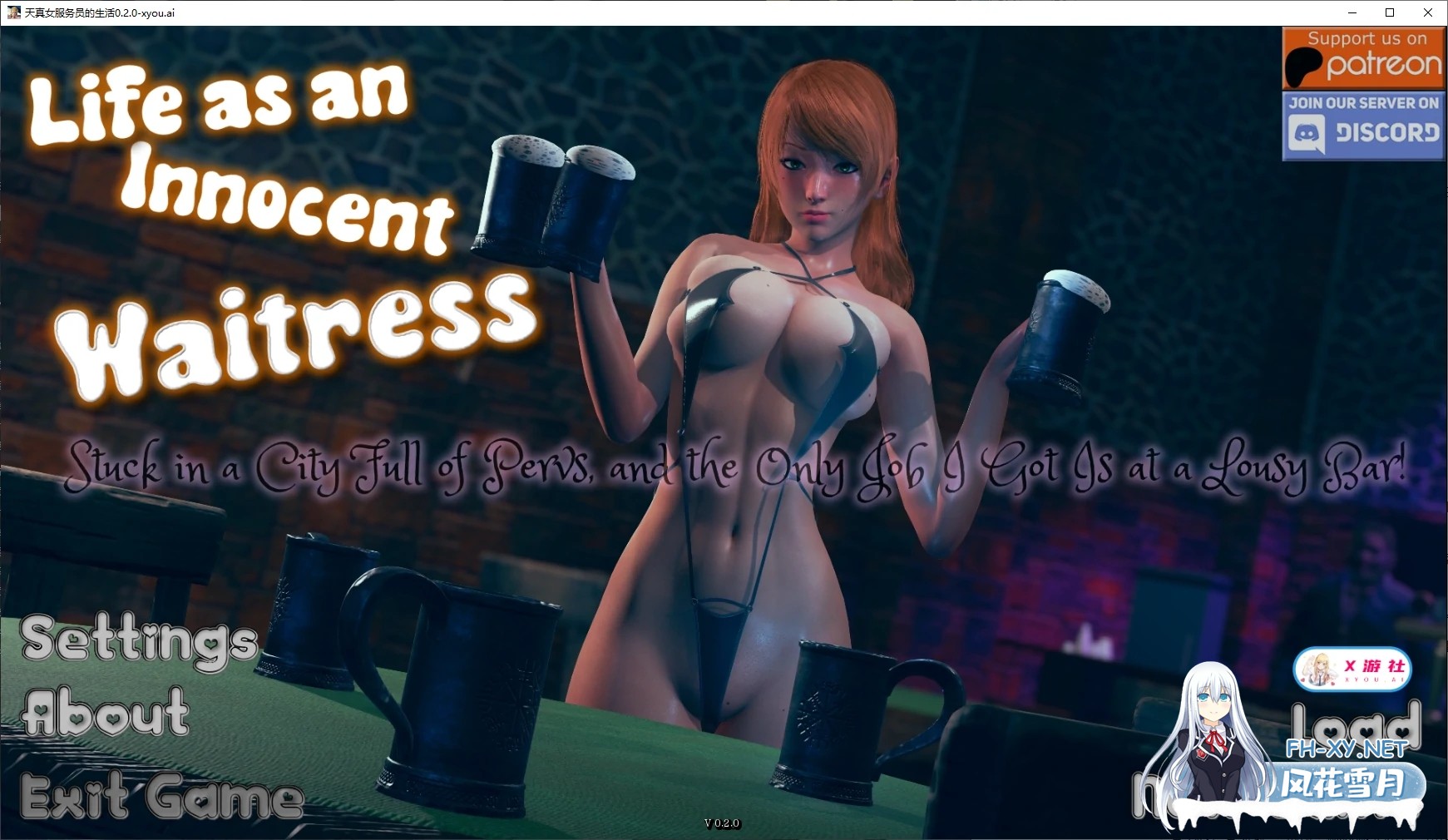 [SLG/AI汉化/3D/动态/更新]天真女服务员的生活/Life as an Innocent Waitress[Ver0.2.0][PC+安卓/700M]-4.jpg