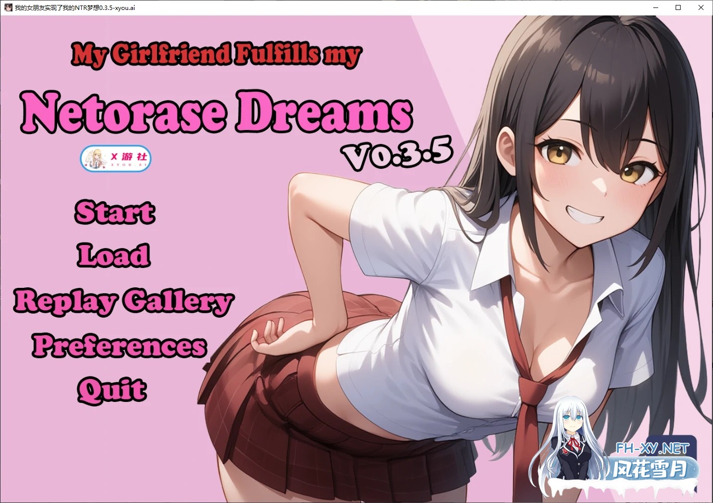 [SLG/AI汉化/2D/动态/更新/AI作画]我的女朋友实现了我的NTR梦想/My Girlfriend Fulfills My Netorase Dreams[Ver0.3.5][PC+安卓/2.3G]-5.jpg