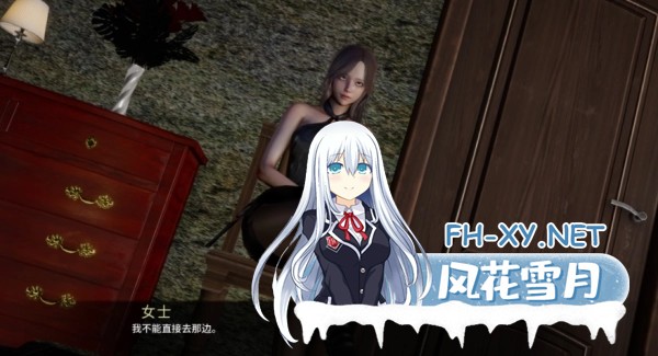 [精品SLG/动态/官中]启示录2059/Apo2059 Ver0.25 官方中文版 PC+安卓直装/1.8G-4.jpg