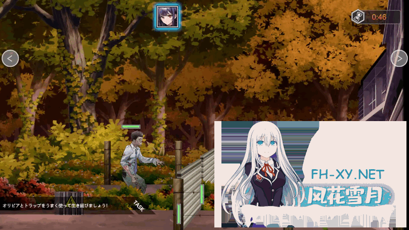 [SLG/官中] D-Zone V1.02 STEAM官中版 [300M]-3.png