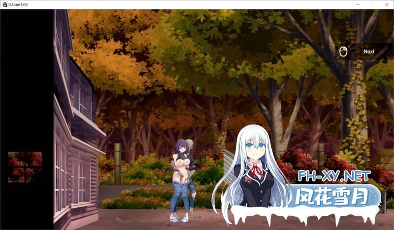 [SLG/官中] D-Zone V1.02 STEAM官中版 [300M]-4.jpg