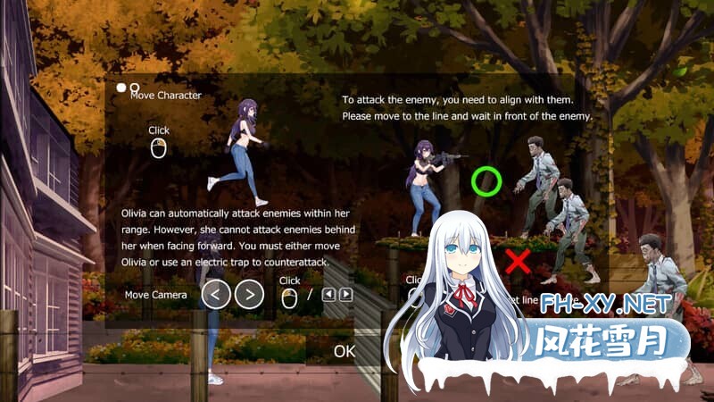[SLG/官中] D-Zone V1.02 STEAM官中版 [300M]-5.jpg