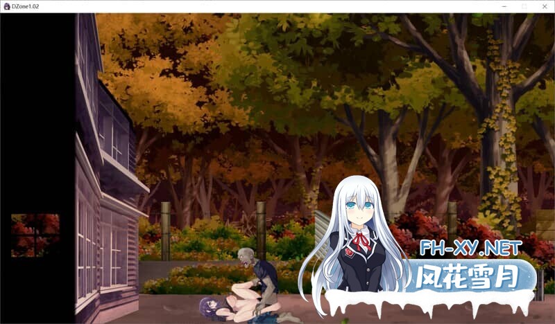 [SLG/官中] D-Zone V1.02 STEAM官中版 [300M]-6.jpg