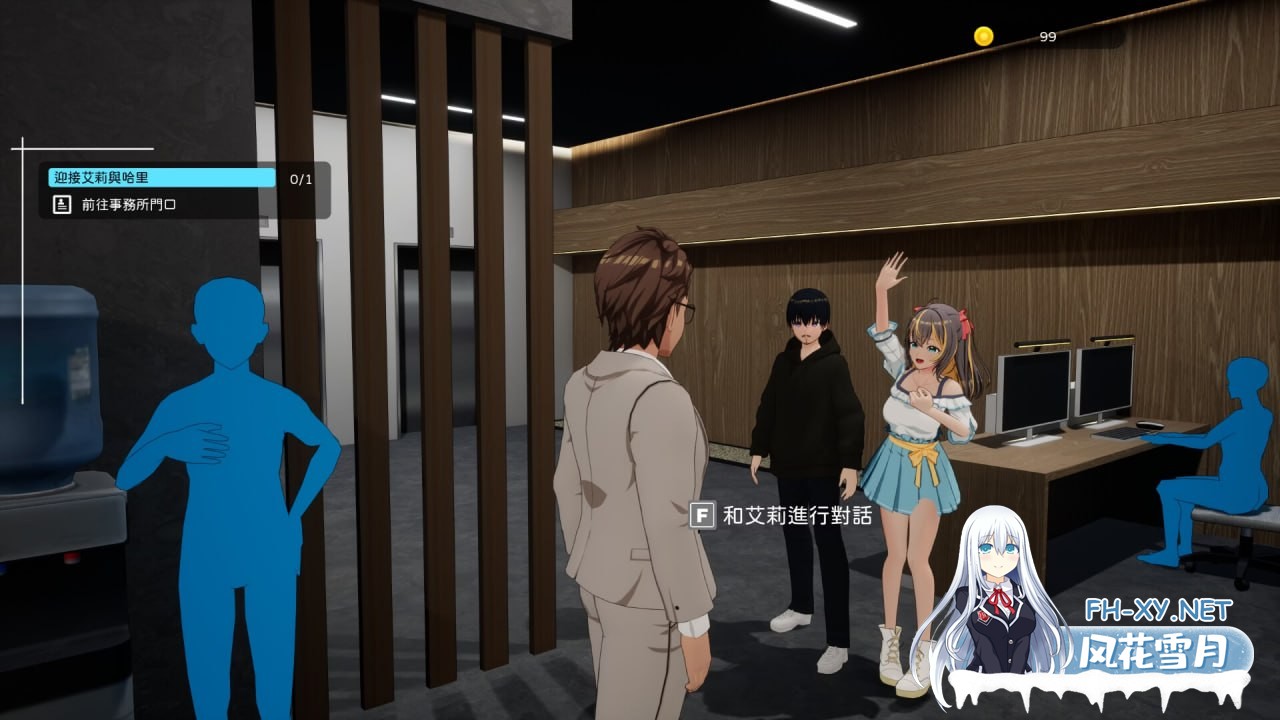 [3D] 官方中文[简+繁]+Demo版  NTR偶像 - 梦的约定  NTRアイドル - 夢の約束[]-2.jpg