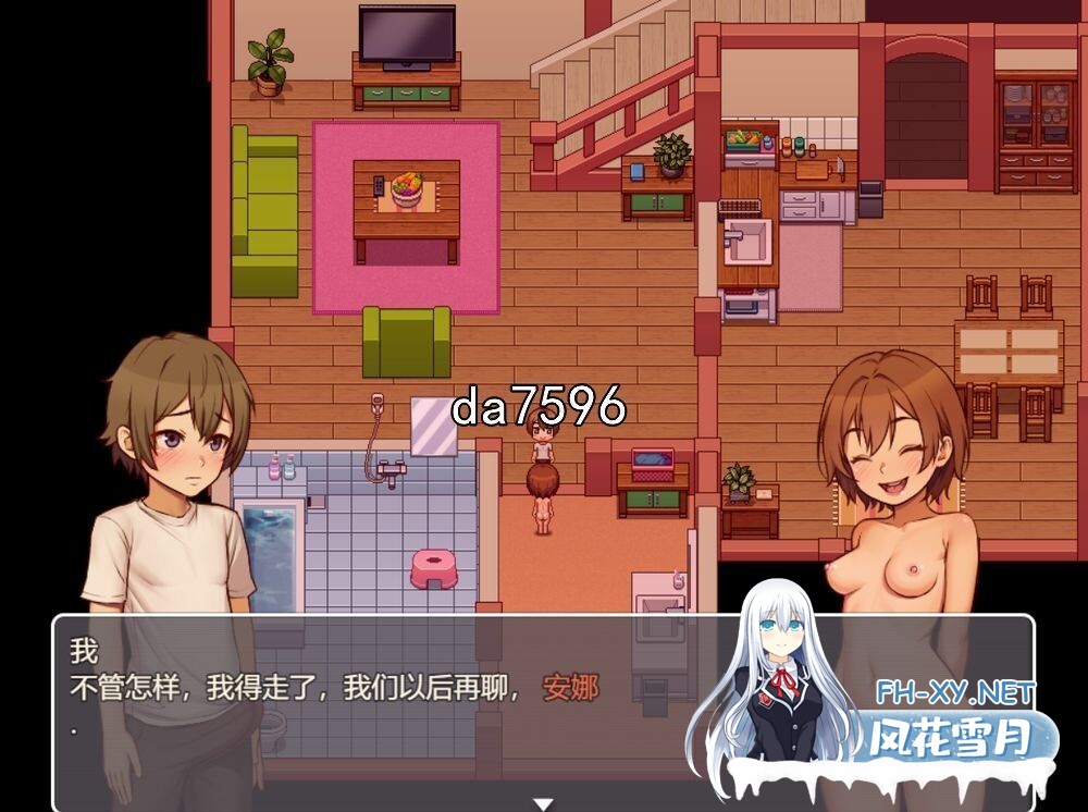 [欧美RPG/乱伦/更新] 我的乡村日常生活！ Daily Livesof My Countryside v0.3.2.1 Milda Sento PC+安卓 内嵌AI汉化版 [2.30G/百度]-13.jpg