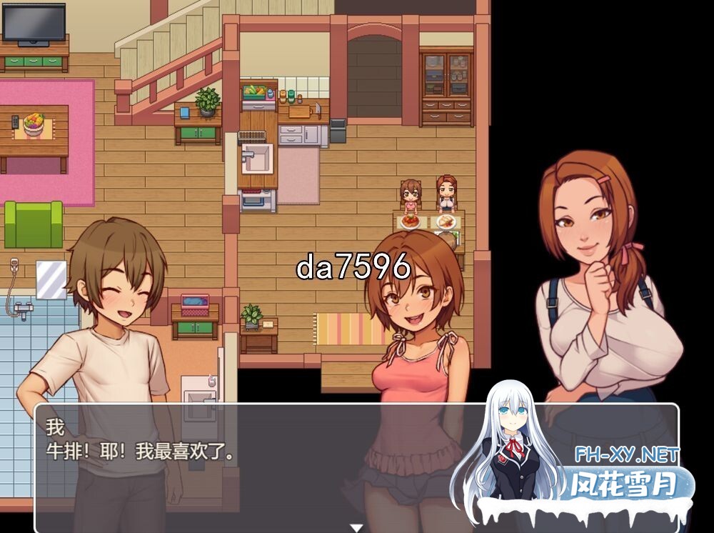 [欧美RPG/乱伦/更新] 我的乡村日常生活！ Daily Livesof My Countryside v0.3.2.1 Milda Sento PC+安卓 内嵌AI汉化版 [2.30G/百度]-14.jpg