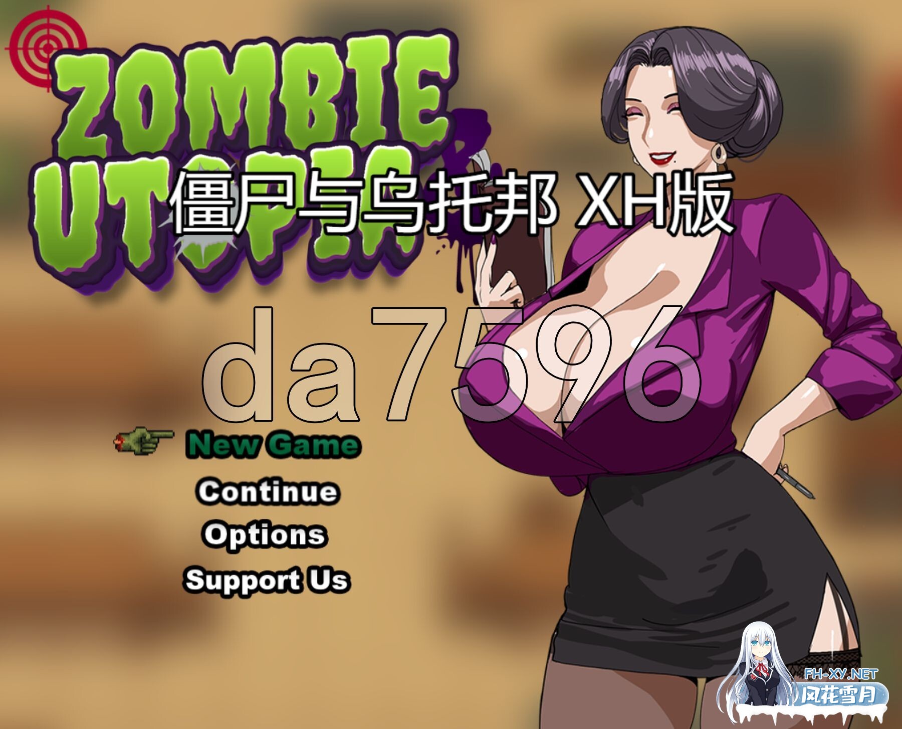 [欧美RPG/新作] 僵尸与乌托邦 Zombies & Utopia v0.1.5 PC+安卓 内嵌AI汉化版+礼包码 [840M/百度]-1.jpg