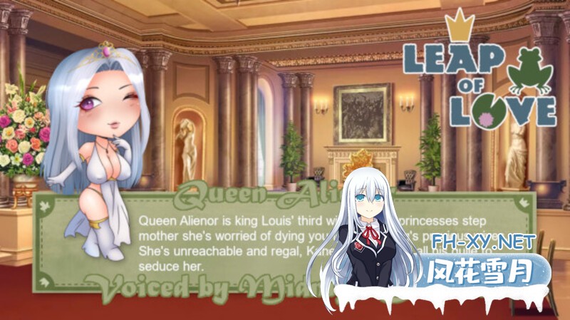 [欧美SLG/官中] 爱的飞跃:黑暗公主 Leap of Love V2.5.8 STEAM官中版 豪华版+DLC [1.30G]-8.jpg