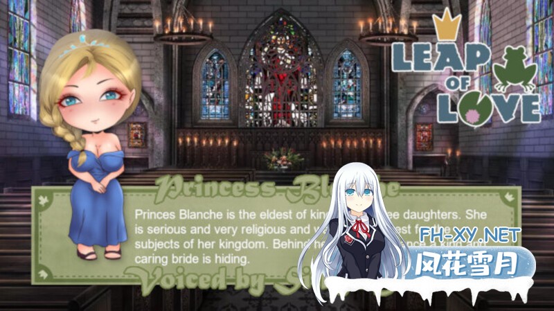 [欧美SLG/官中] 爱的飞跃:黑暗公主 Leap of Love V2.5.8 STEAM官中版 豪华版+DLC [1.30G]-7.jpg