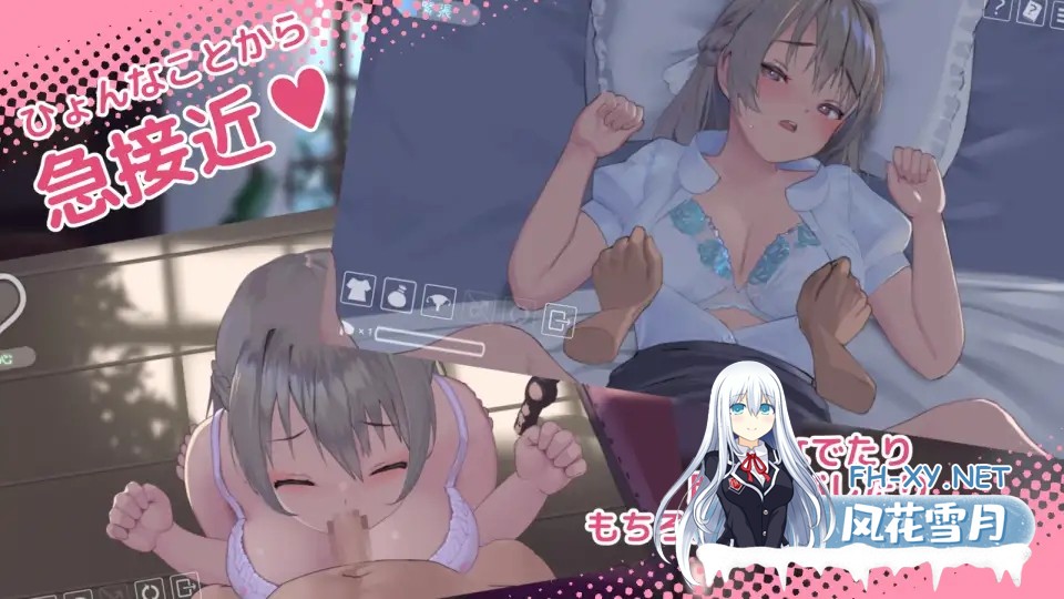 [SLG/]夏色课程～最后的夏天时光/なついろレッスン～the last summer time Ver1.12a [13448.6MB]UC-3.jpg