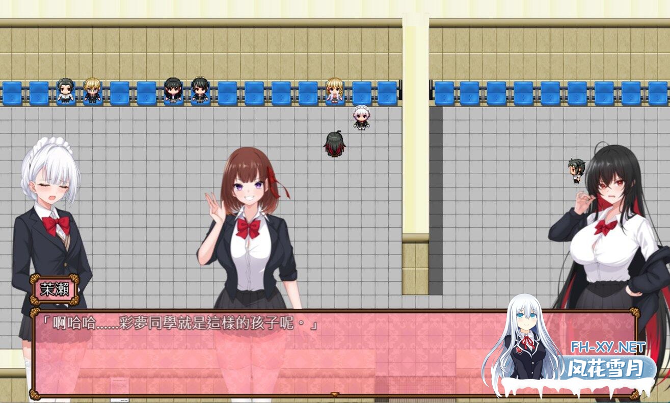 [日式RPG/新安卓] 百合花缭乱!美少女的百合H生活 百合花繚乱!美少女の百合エッチ生活 官中步兵版+礼包码 [3.20G]-5.jpg
