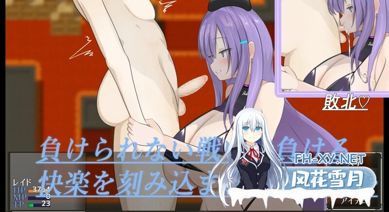 [日式RPG/汉化] 堕落的选择 堕落への選択 内嵌AI汉化版+存档 [700M]-2.jpg