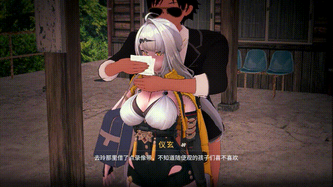 [MMD]绝区零NTR 仪玄 有CV 1080p[209m]-1.gif