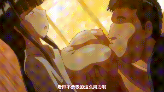 [里番/汉化]淫行教师的催眠性生活指导#1#2 1080p[281m]-3.gif