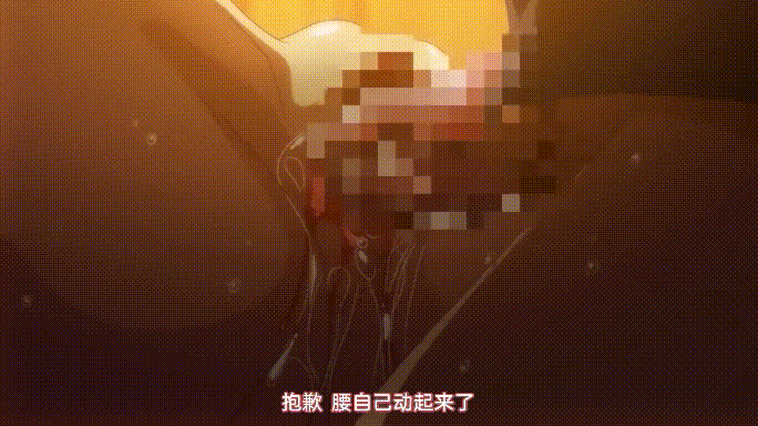 [里番/汉化]淫行教师的催眠性生活指导#1#2 1080p[281m]-6.gif