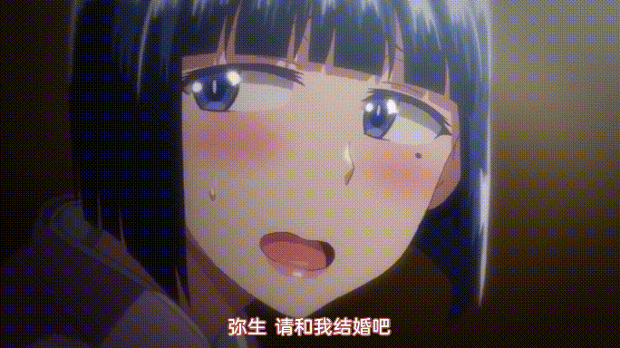 [里番/汉化]淫行教师的催眠性生活指导#1#2 1080p[281m]-17.gif