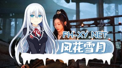 [真人恋爱互动影像]美女别影响我成仙安装码：785629[内有百度云转载]-3.jpg
