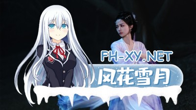 [真人恋爱互动影像]美女别影响我成仙安装码：785629[内有百度云转载]-2.jpg
