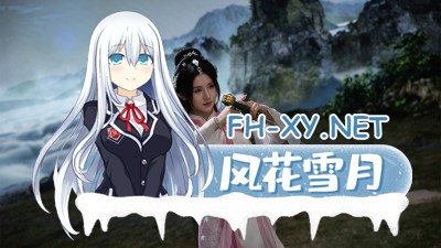 [真人恋爱互动影像]美女别影响我成仙安装码：785629[内有百度云转载]-4.jpg