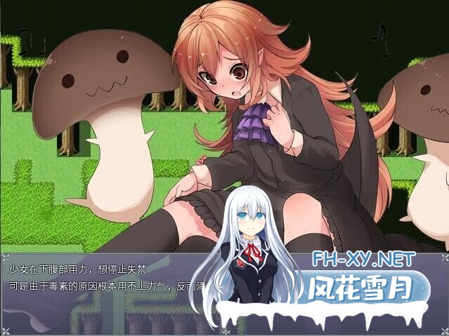 [RPG/STEAM官中/幻想/中出/羞辱/强X/肛交][RJ152891/つきみたけ社团]血之代价/血的代价/Blood Price[Ver1.0.8][PC/2.0G]-2.jpg