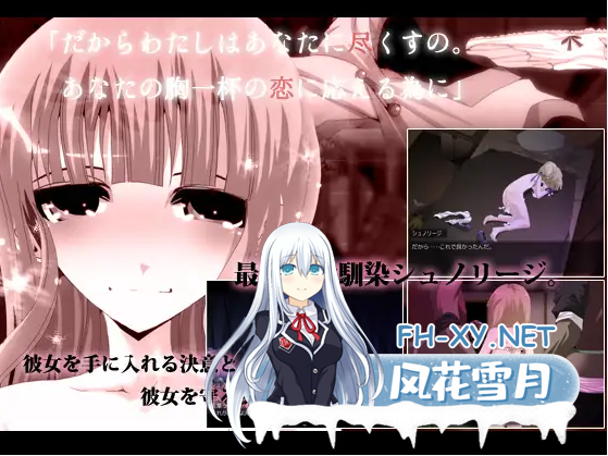 [RPG/AI汉化/人妻/NTR/羞辱][RJ170185/栗pick社团]怮哭的基尼约尔/涙声のギニヨル[Ver 1.5.2 +全CG存档][PC/600M]-3.png