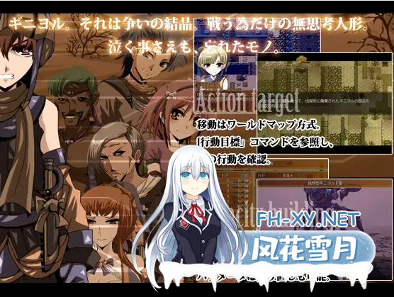 [RPG/AI汉化/人妻/NTR/羞辱][RJ170185/栗pick社团]怮哭的基尼约尔/涙声のギニヨル[Ver 1.5.2 +全CG存档][PC/600M]-2.png