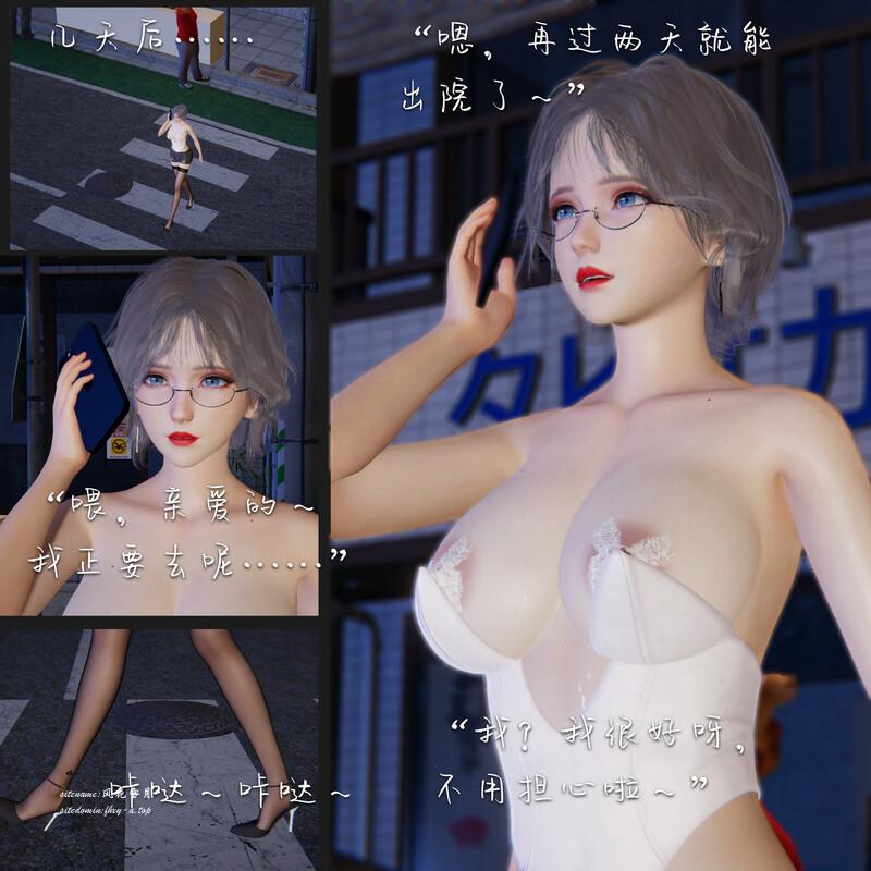 29544685a32726749d.png
