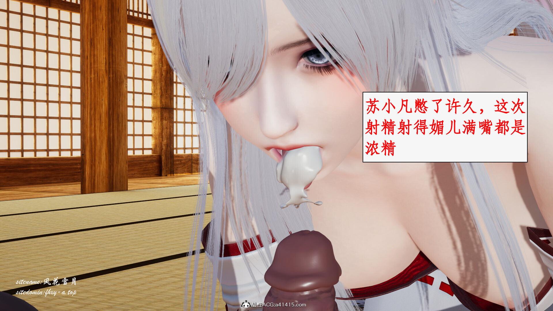 23261685a3383373b3.png