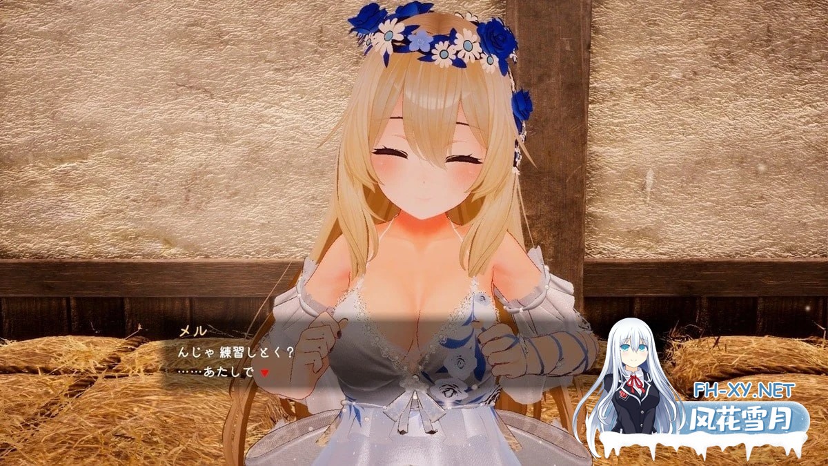 [3D游戏/官中]女神梅尔的触摸H神判/女神メルのおさわりH神判 官方中文版[PC/1.9G]-6.jpg
