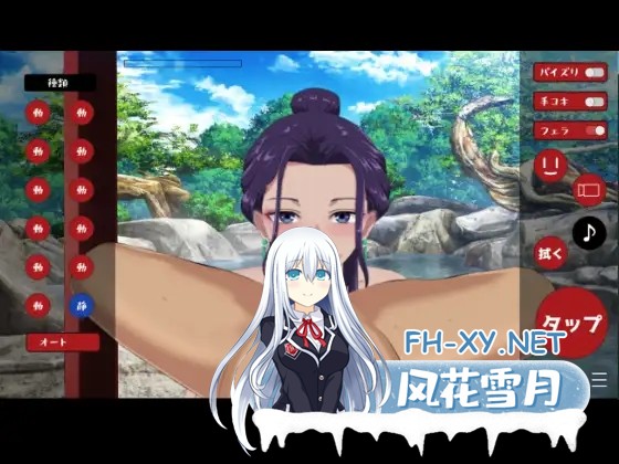 [SLG/生肉/手交/乳交/口交/巨乳][RJ01383249/os式(オスシキ)社团]欢迎光临乳玄亭温泉/湯屋乳玄亭にようこそ[PC/300M]-1.jpg