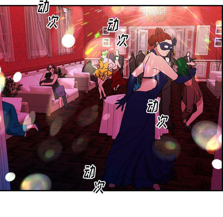 89397685a55098d824.png