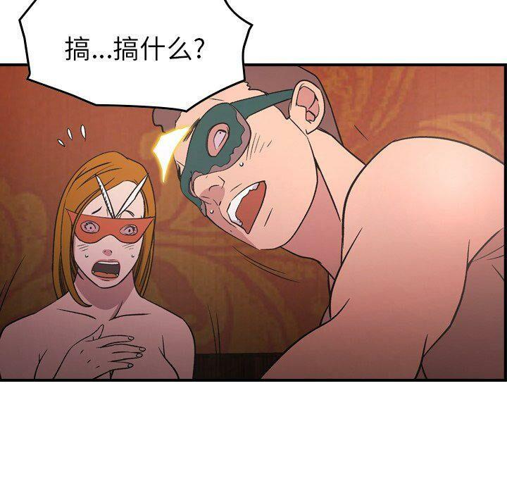 63921685a552aad7b8.png