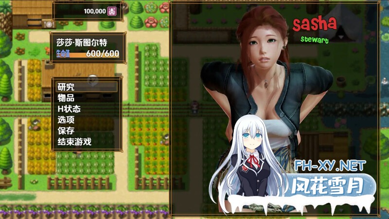 [RPG/动态/汉化/3D/更新]萨莎的故事：文化冲击/Sasha's Story - Culture Shock[Ver0.2.6d作弊版][双端/2.10G]-11.jpg