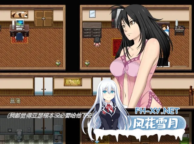 [日系RPG大战/官中/NTR]阿兰萨编年史 Fleeting Iris ：一夏之花+ Ver2.01 官方中文步兵版[4.88G]-3.jpg