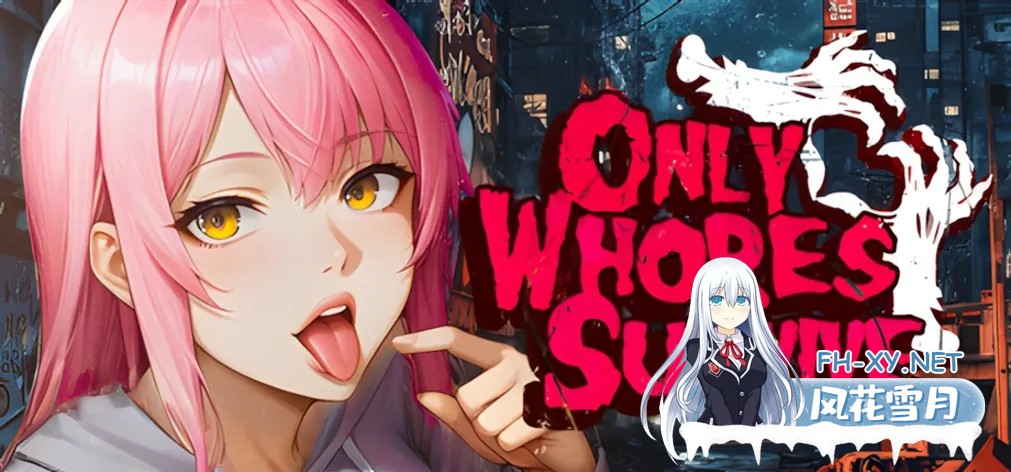[日系SLG/官中/后末日]只有妓女能活下来 Only Whores Survive 官方中文步兵版[1.70G]-1.jpg