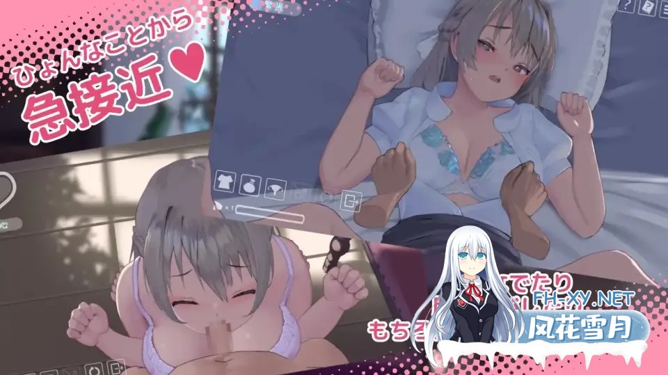[互动SLG/汉化/动态]夏色课程～最后的夏天时光 なついろレッスン～the last summer time Ver1.12a +RenpyThief汉化[13.5G]-7.jpg