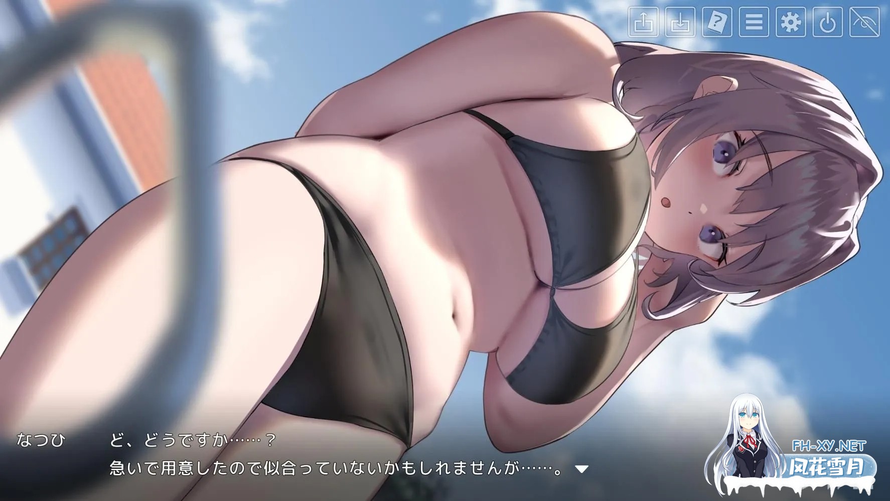 [互动SLG/汉化/动态]夏色课程～最后的夏天时光 なついろレッスン～the last summer time Ver1.12a +RenpyThief汉化[13.5G]-4.jpg